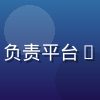 涩涩动漫网用户体验设计师赵雨，负责平台UI/UX设计，头像清新设计感强